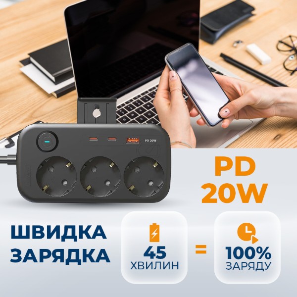 Фото - Мережевий фільтр Ultra PB70312 (3 роз., 1 USB, 2 Type-C, 2,5м) Чорний
